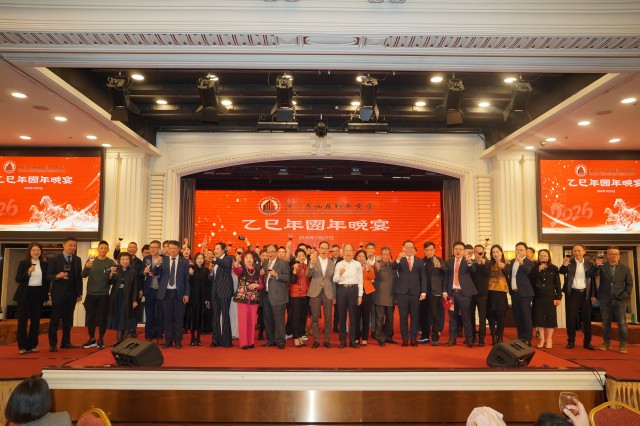 澳門房地產聯合商會乙巳年團年1.jpg